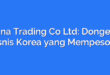 Hana Trading Co Ltd: Dongeng Bisnis Korea yang Mempesona